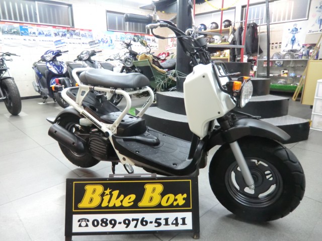 �z���_�Y�[�}�[�i���Q�����R�s�j�摜1