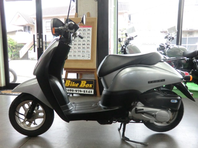 �z���_Today�i���Q�����R�s�j�摜3