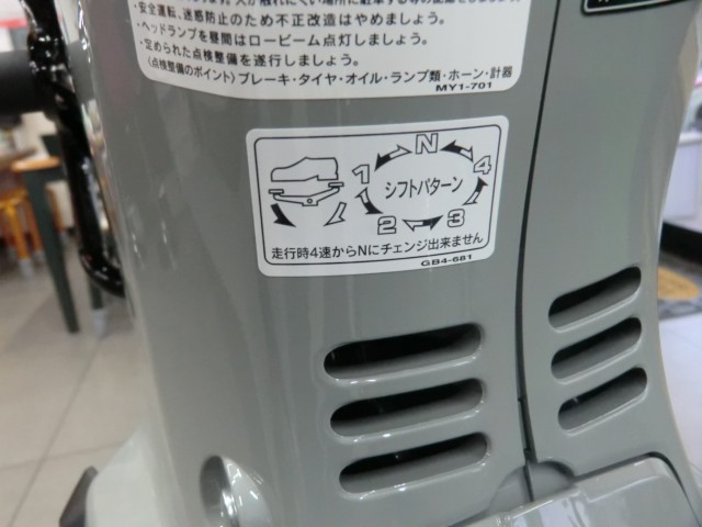 z_NXJu110iQRsj摜11
