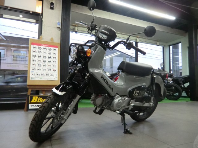 z_NXJu110iQRsj摜19