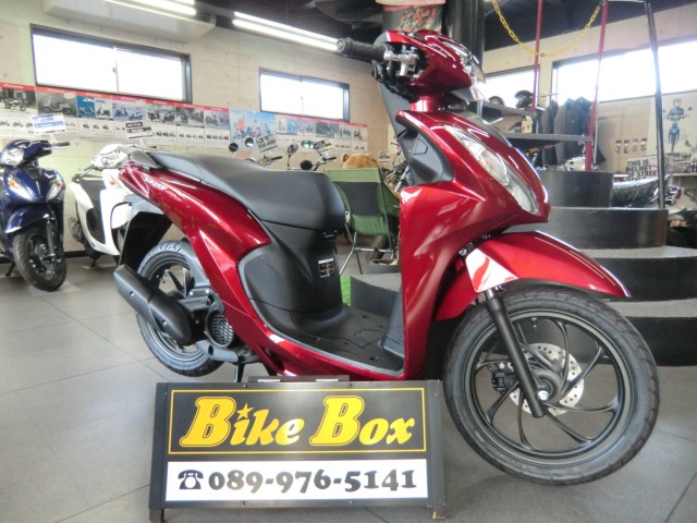 �z���_Dio110 Lite�i���Q�����R�s�j�摜1