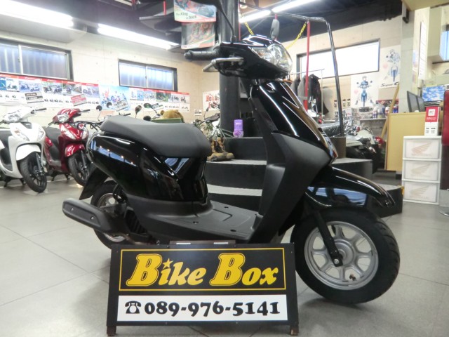 �z���_�^�N�g�E�x�[�V�b�N�i���Q�����R�s�j�摜1