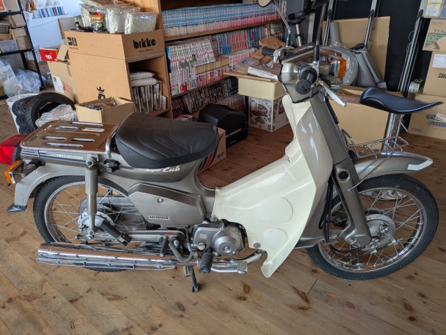 �z���_�X�[�p�[�J�uC90�i���쌧�ω����s�j�摜1