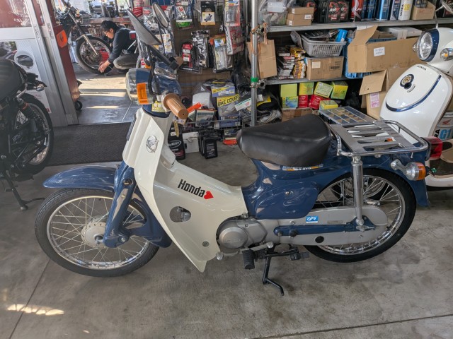 �z���_�X�[�p�[�J�uC50�i���쌧�ω����s�j�摜4