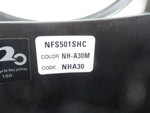 �z���_Today�i���쌧���̌S���쒬�j�摜20