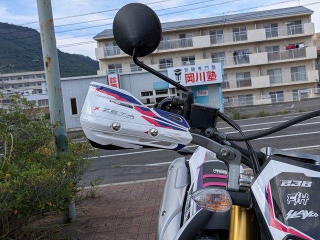 }nWR250Ri쌧sj摜5