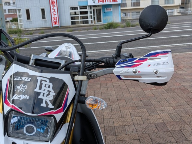 }nWR250Ri쌧sj摜6