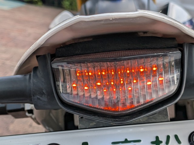 }nWR250Ri쌧sj摜29