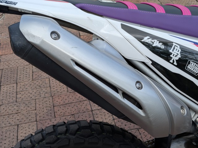 }nWR250Ri쌧sj摜32