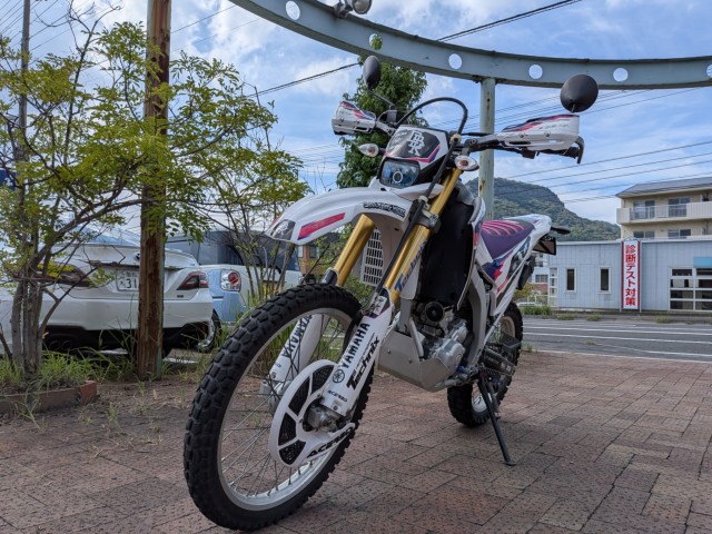 }nWR250Ri쌧sj摜49