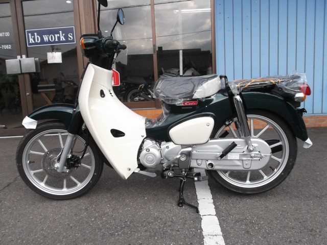 �z���_�X�[�p�[�J�u110�i���쌧�����s�j�摜4