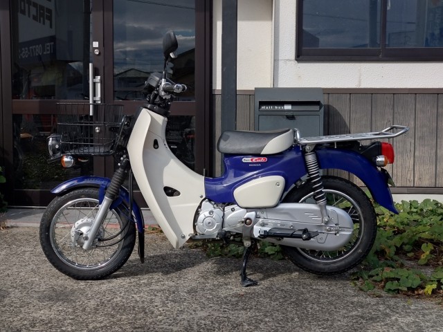 �z���_�X�[�p�[�J�u50�v���i���쌧���̌S�F���Ò��j�摜3