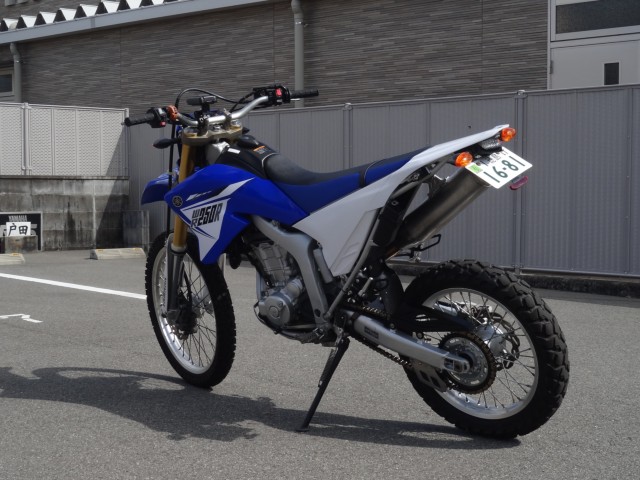 }nWR250Risj摜4