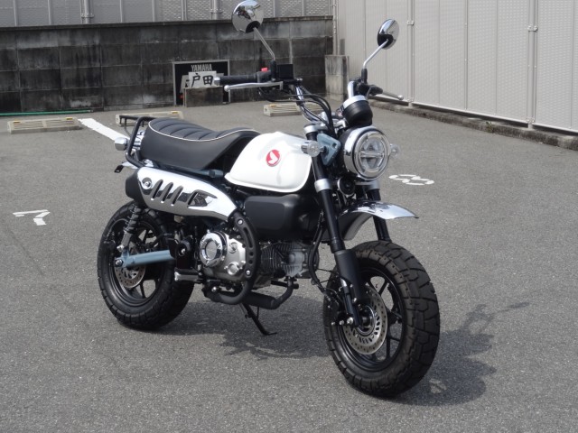 �z���_�����L�[125�i�����������s�j�摜1