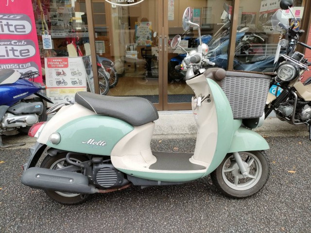 ���}�n�r�[�m�i���Q�����R�s�j�摜1