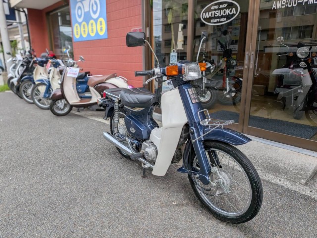 �z���_�X�[�p�[�J�u50�i���Q�����R�s�j�摜1