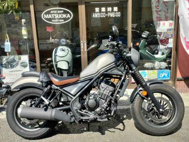 z_u250iQRsj摜2