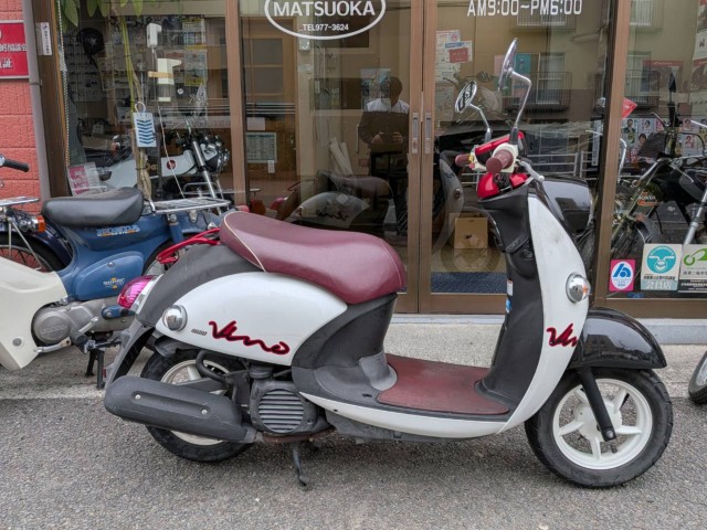 ���}�n�r�[�m�i���Q�����R�s�j�摜2