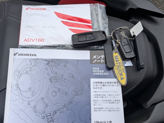 �z���_ADV160�i���Q�����R�s�j�摜24