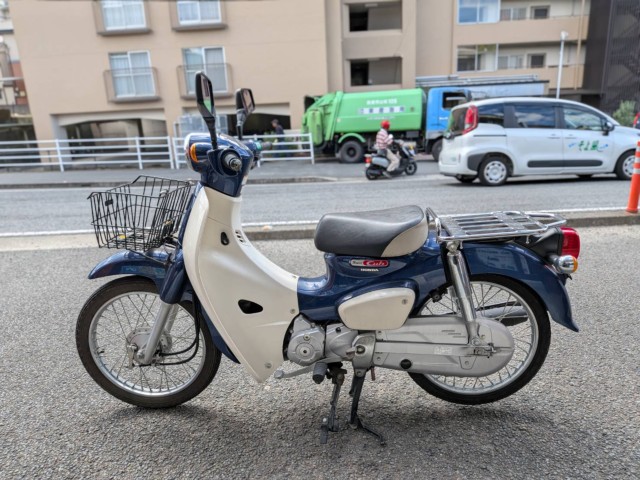 �z���_�X�[�p�[�J�u50�iAA09�j�i���Q�����R�s�j�摜7