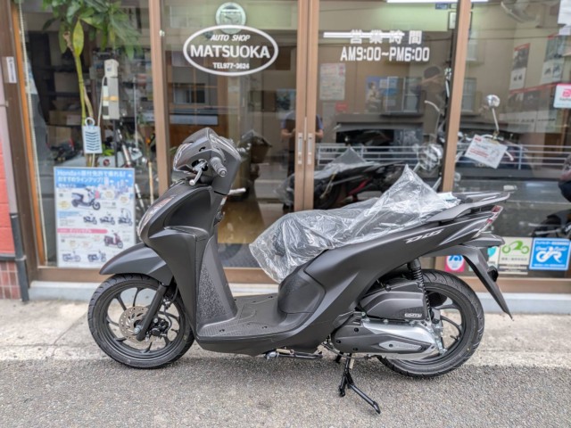 �z���_Dio110 Lite�i���Q�����R�s�j�摜7