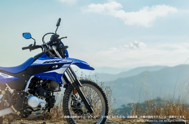 ���}�nWR125R�i���Q�����R�s�j�摜37