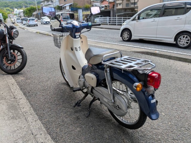 �z���_�X�[�p�[�J�u50�iAA09�j�i���Q�����R�s�j�摜8