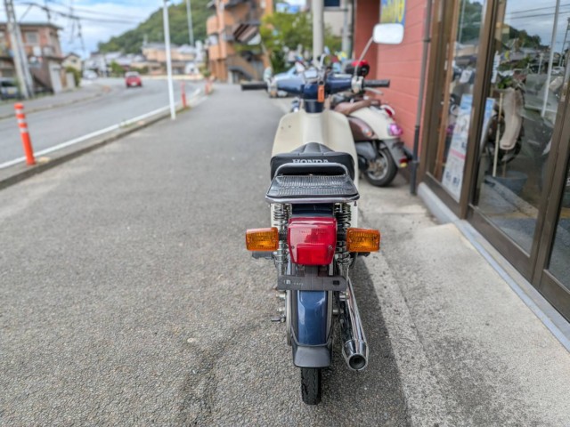�z���_�X�[�p�[�J�u50�i���Q�����R�s�j�摜8