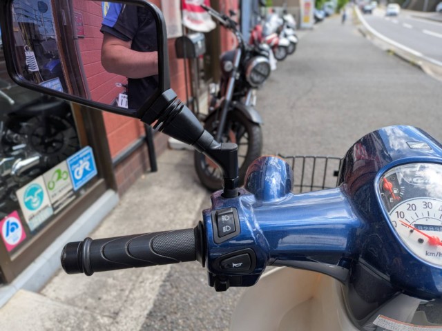 �z���_�X�[�p�[�J�u50�iAA09�j�i���Q�����R�s�j�摜10