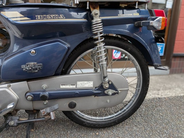 �z���_�X�[�p�[�J�u50�i���Q�����R�s�j�摜19