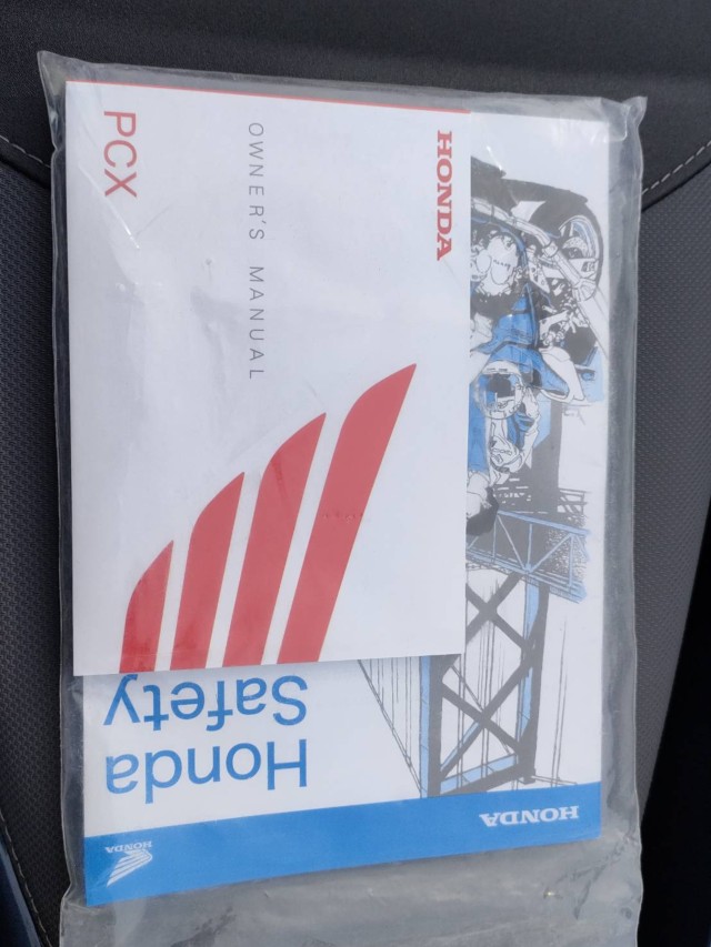 �z���_PCX�i���Q�����R�s�j�摜20