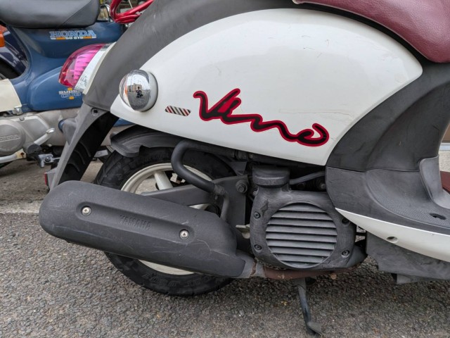 ���}�n�r�[�m�i���Q�����R�s�j�摜20