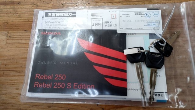 z_u250iQRsj摜22