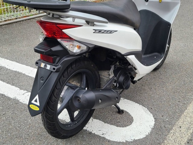 �z���_�f�B�I110�i���Q�����R�s�j�摜20