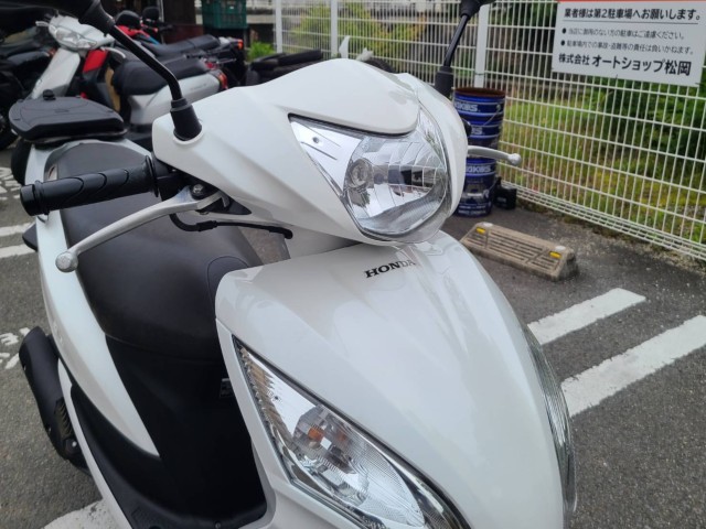 �z���_�f�B�I110�i���Q�����R�s�j�摜25