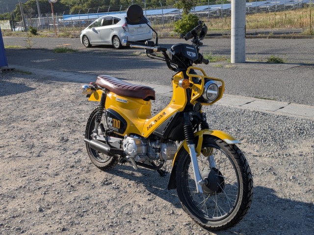 �z���_�N���X�J�u110�i��������s�j�摜3