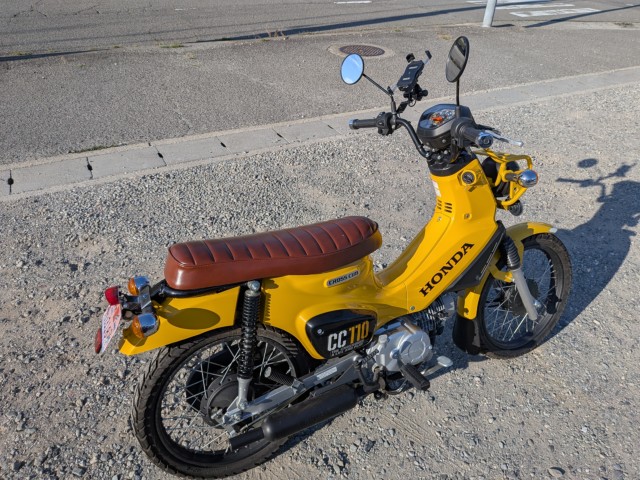 �z���_�N���X�J�u110�i��������s�j�摜10