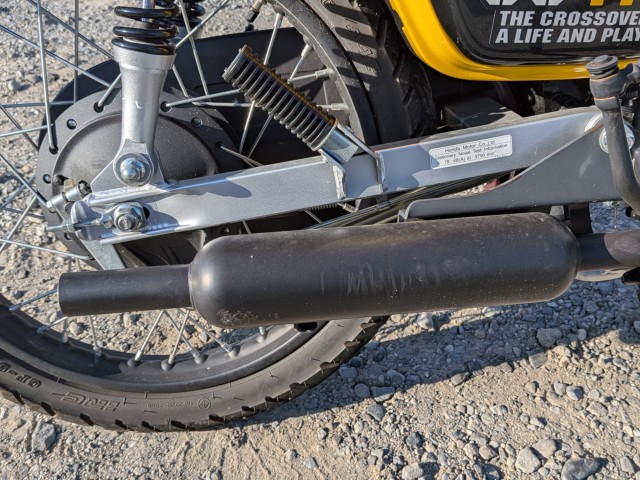 �z���_�N���X�J�u110�i��������s�j�摜16