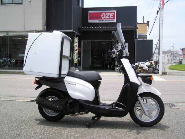 ���}�nGEAR�i�����������s�j�摜2
