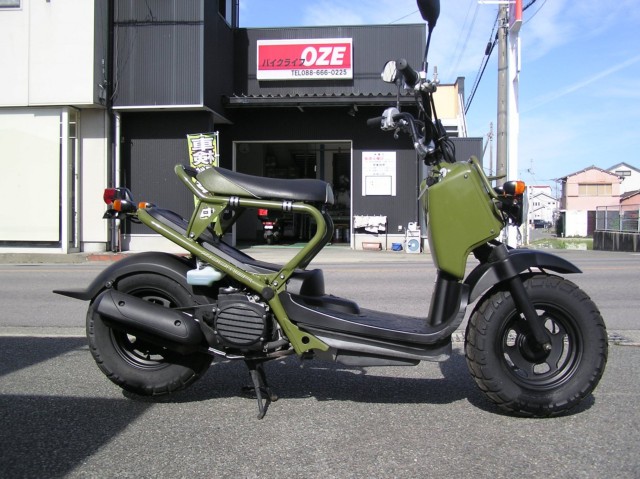 �z���_�Y�[�}�[�i�����������s�j�摜2