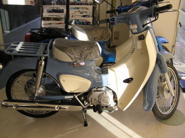 �z���_�X�[�p�[�J�u50�i�����������s�j�摜1