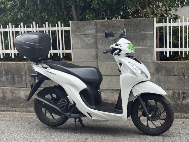 �z���_�f�B�I110�i���Q�����R�s�j�摜2