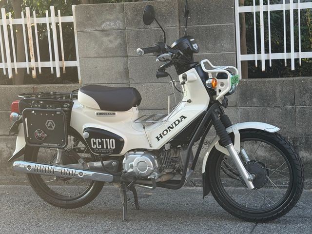 �z���_�N���X�J�u110�i���Q�����R�s�j�摜2