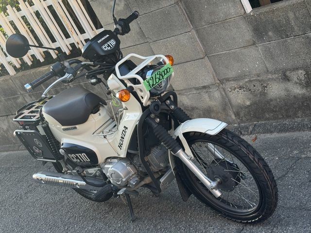 �z���_�N���X�J�u110�i���Q�����R�s�j�摜3