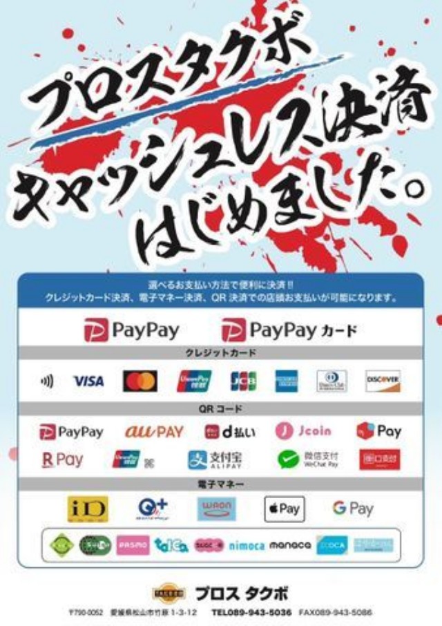 �z���_�O�����i���Q�����R�s�j�摜4