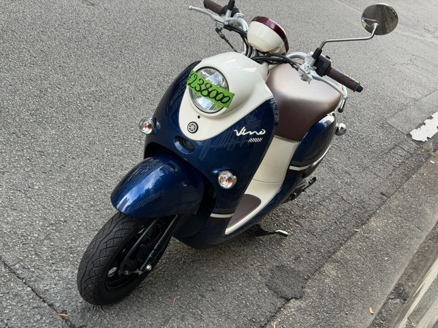 ���}�n�r�[�m�i���Q�����R�s�j�摜5