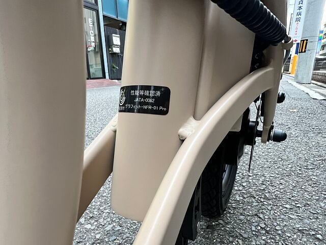 glafitglafit NFR-01 ProiQRsj摜10
