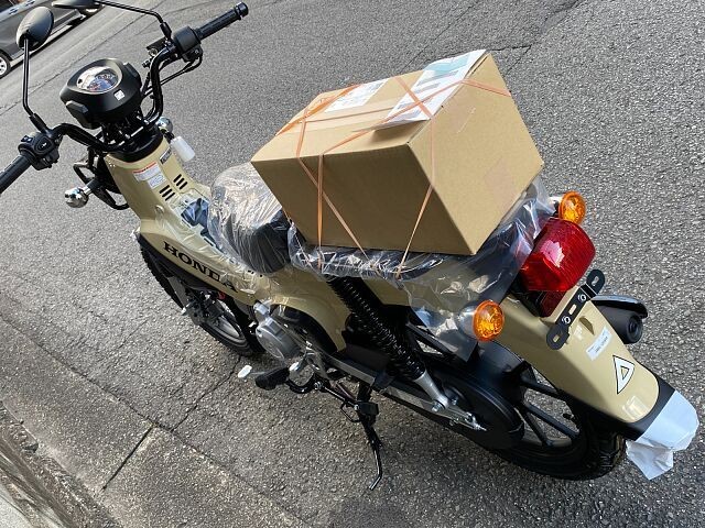 �z���_�N���X�J�u110�i���Q�����R�s�j�摜11