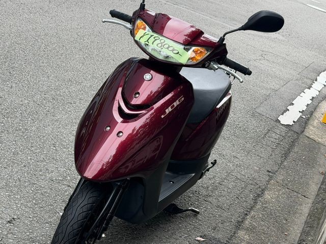 ���}�n�W���O�i���Q�����R�s�j�摜5