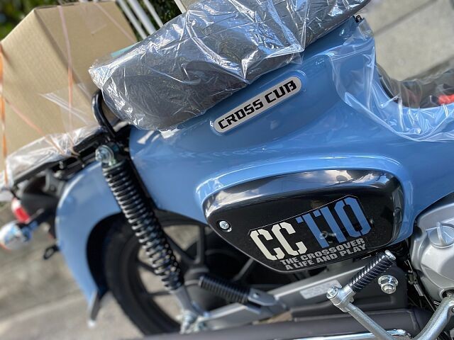 �z���_�N���X�J�u110�i���Q�����R�s�j�摜15